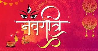Navratri